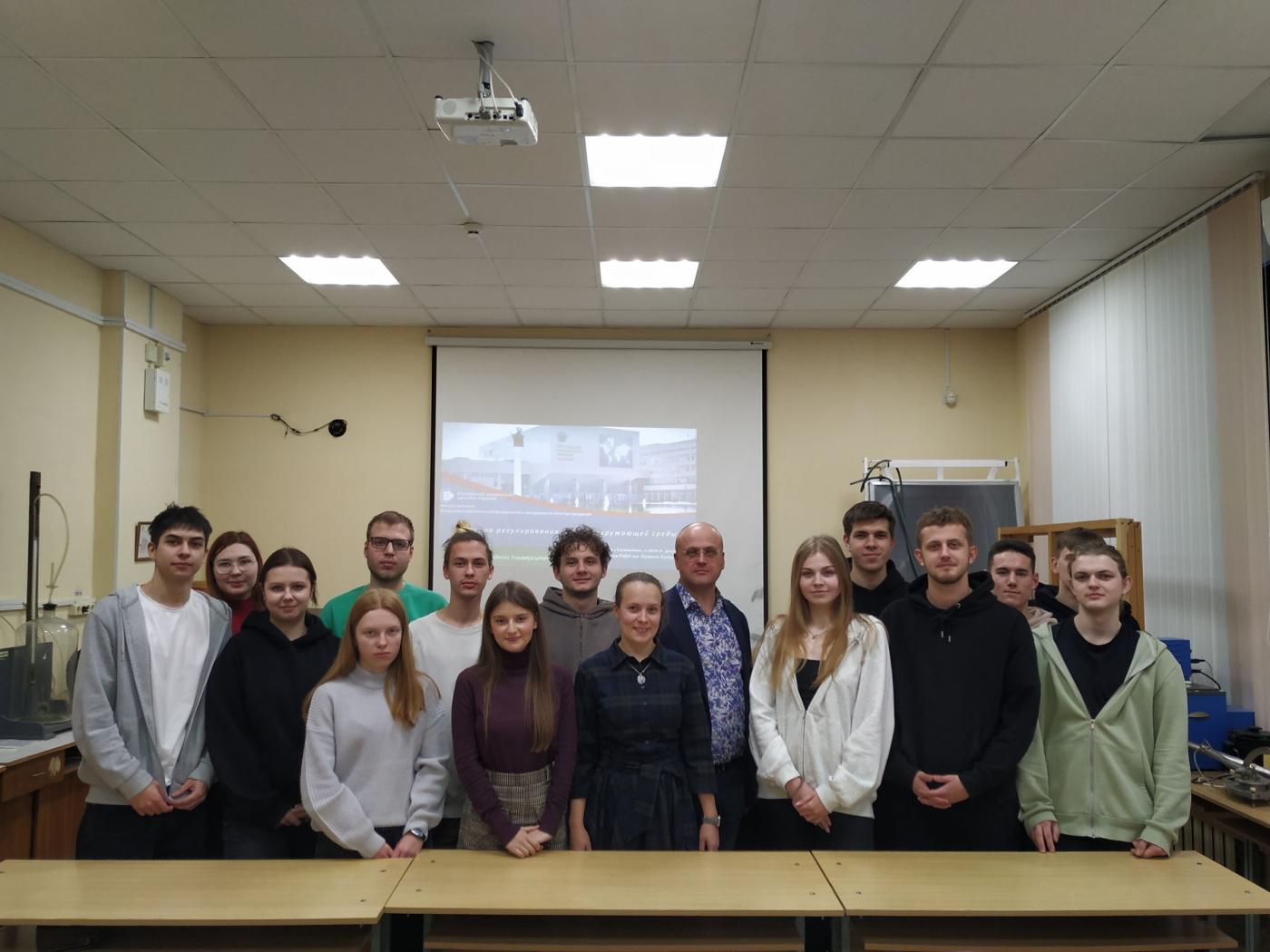 Сотрудничество ФТУГ с РУДН им. Патриса Лумумбы